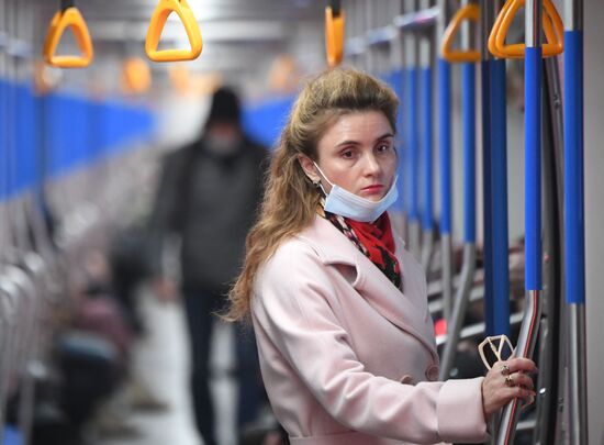 Повседневная жизнь