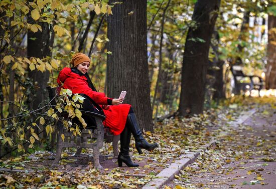 Повседневная жизнь