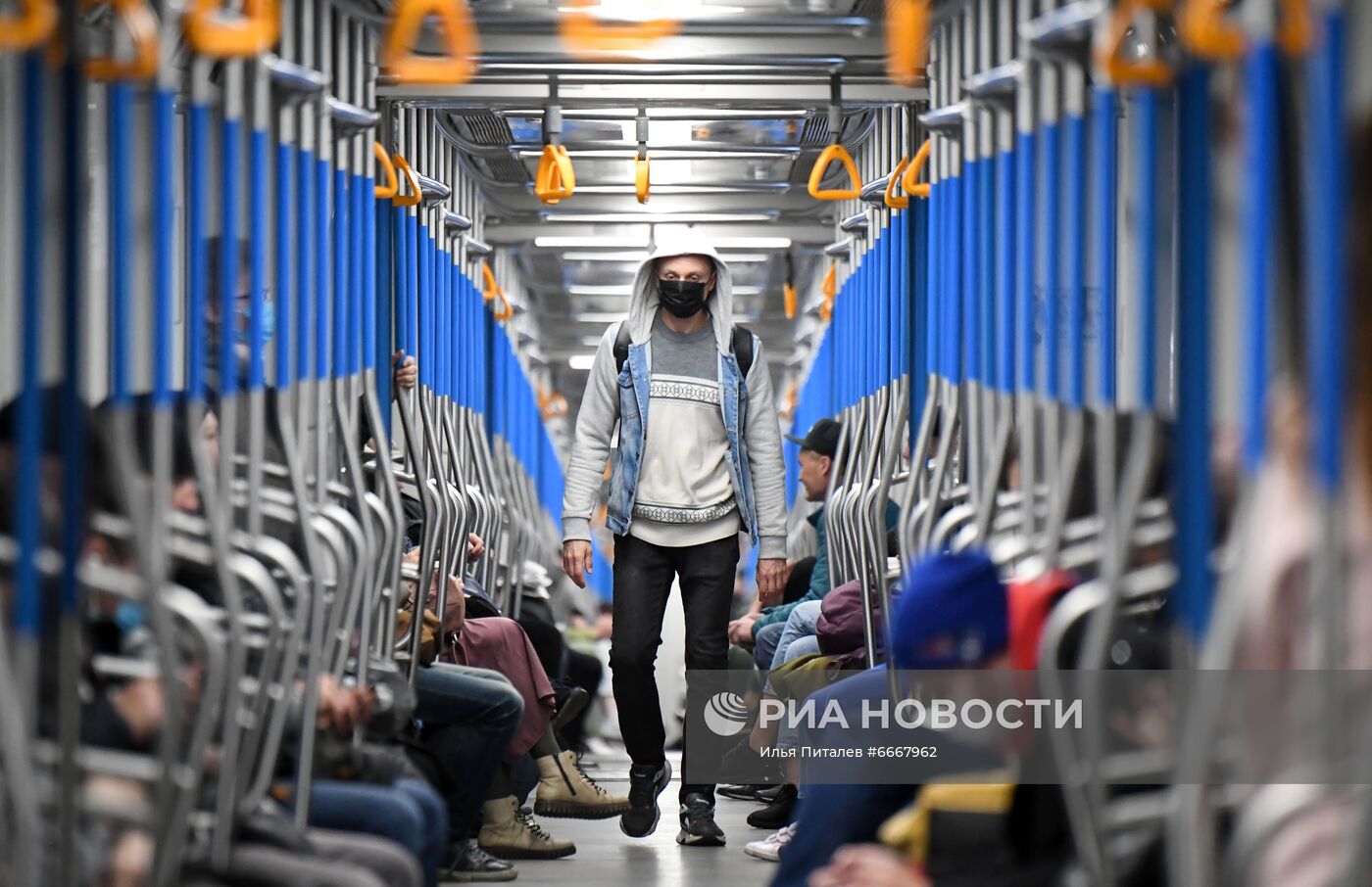 Повседневная жизнь