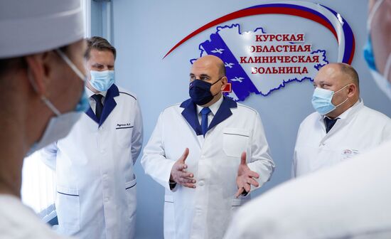 Рабочая поездка премьер-министра РФ М. Мишустина в Центральный федеральный округ