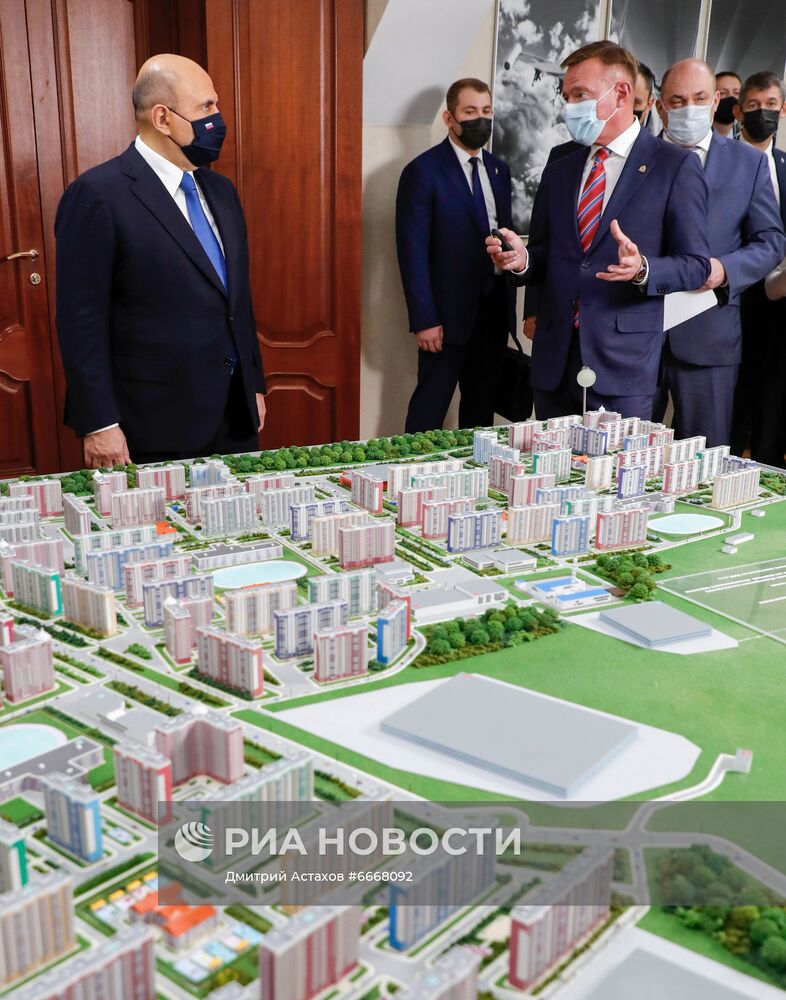 Рабочая поездка премьер-министра РФ М. Мишустина в Центральный федеральный округ