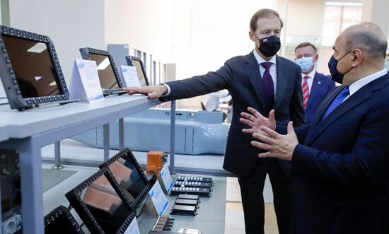 Рабочая поездка премьер-министра РФ М. Мишустина в Центральный федеральный округ