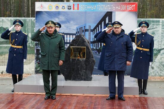 Глава минобороны РФ С. Шойгу прибыл на космодром Плесецк