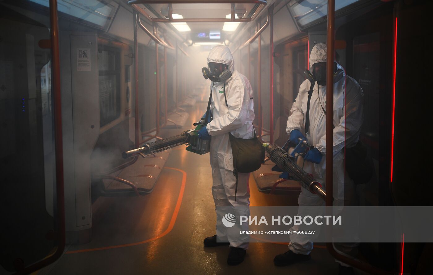 ФОТО МЕСЯЦА