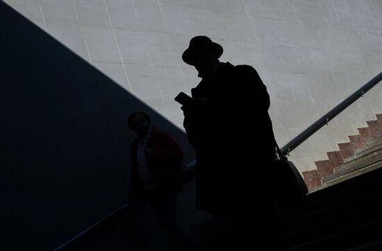 ФОТО МЕСЯЦА