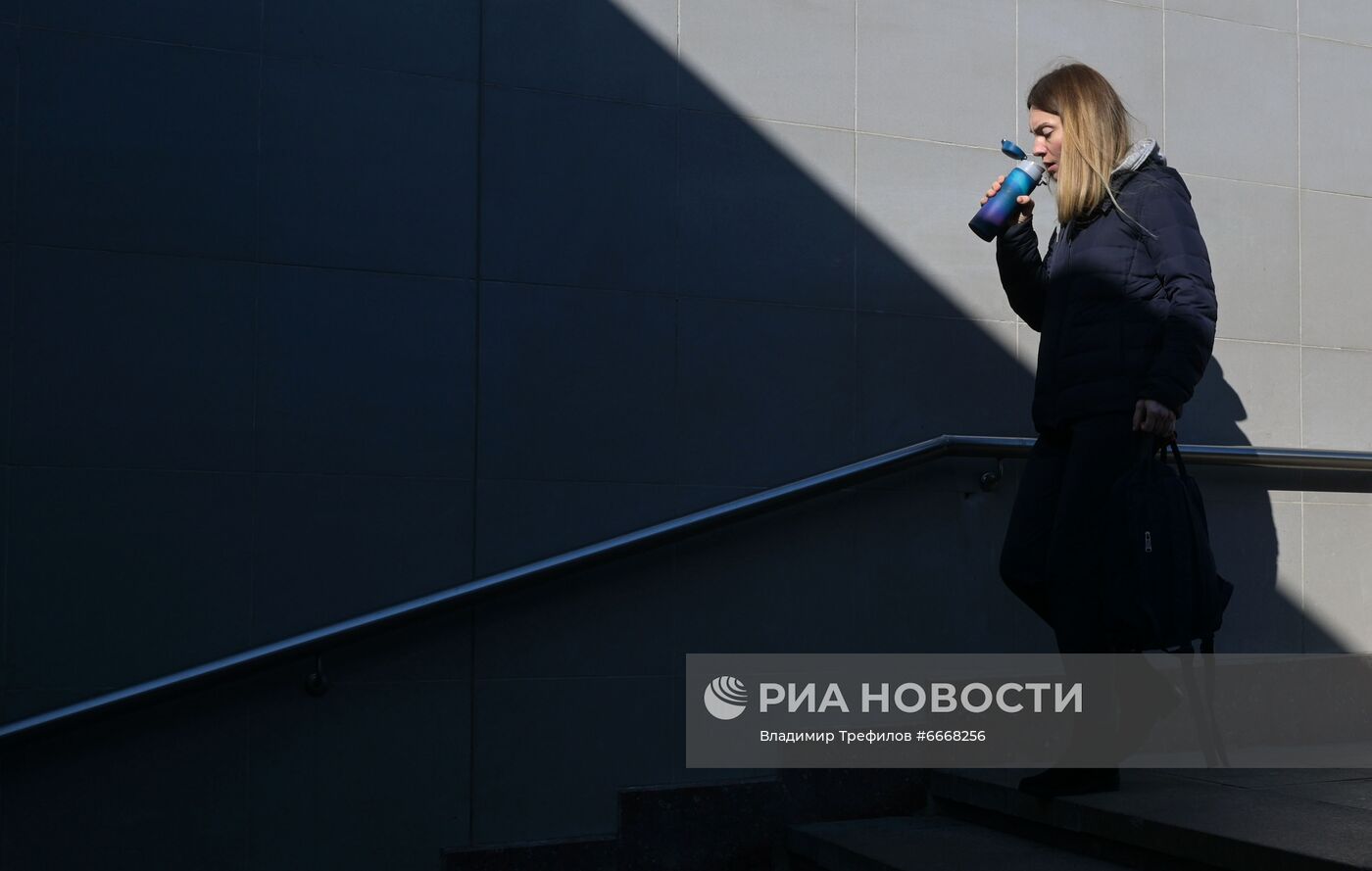 Повседневная жизнь