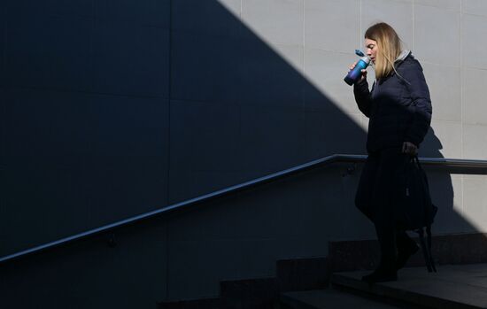 Повседневная жизнь