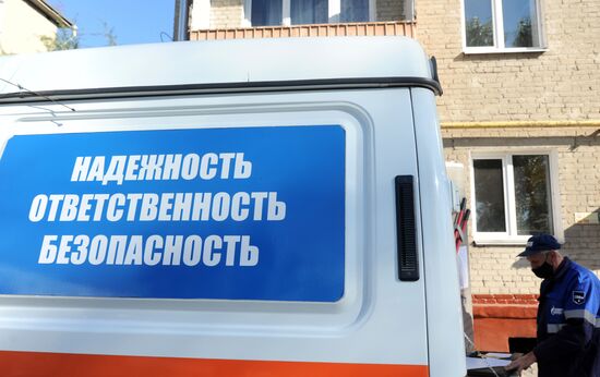 Работа сотрудников компании АО "Газпром газораспределение" в Тамбове 