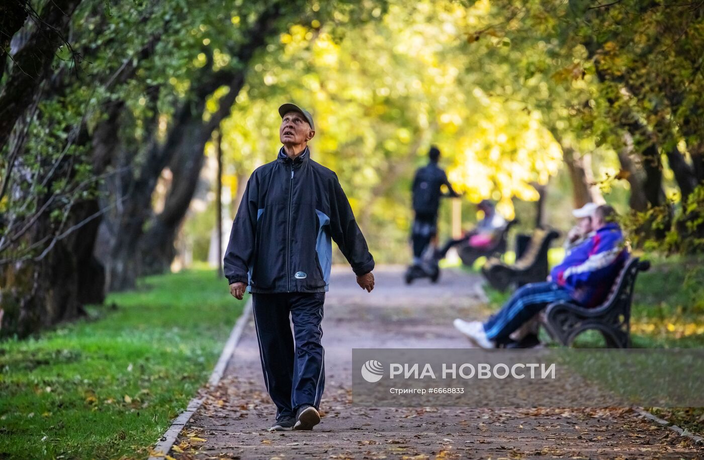 Осень в Москве