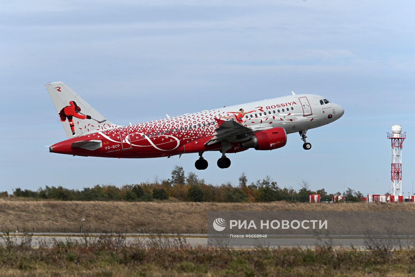 Работа аэропорта Платов в Ростове-на-Дону