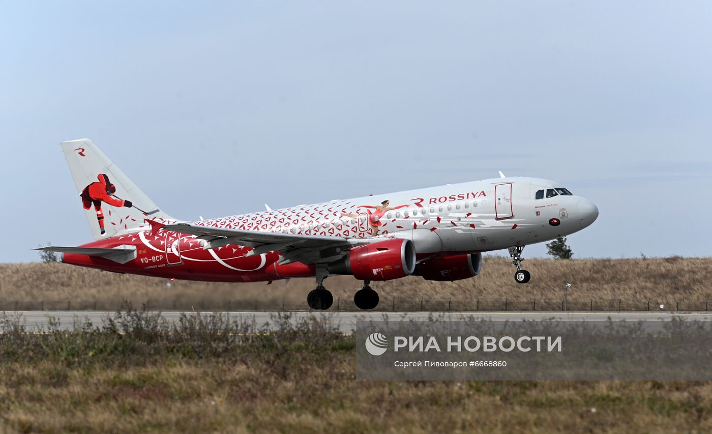 Работа аэропорта Платов в Ростове-на-Дону
