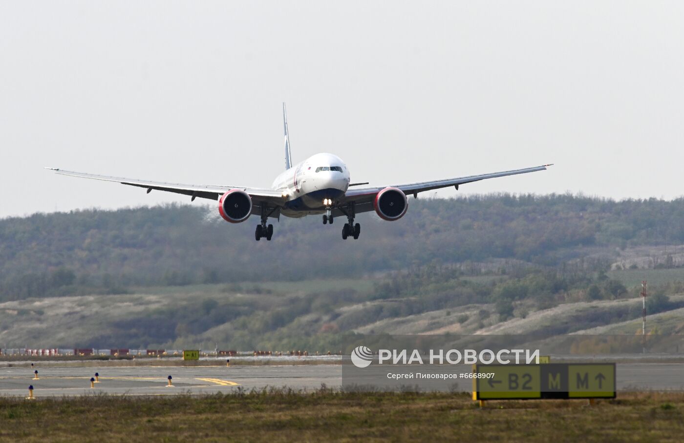 Работа аэропорта Платов в Ростове-на-Дону