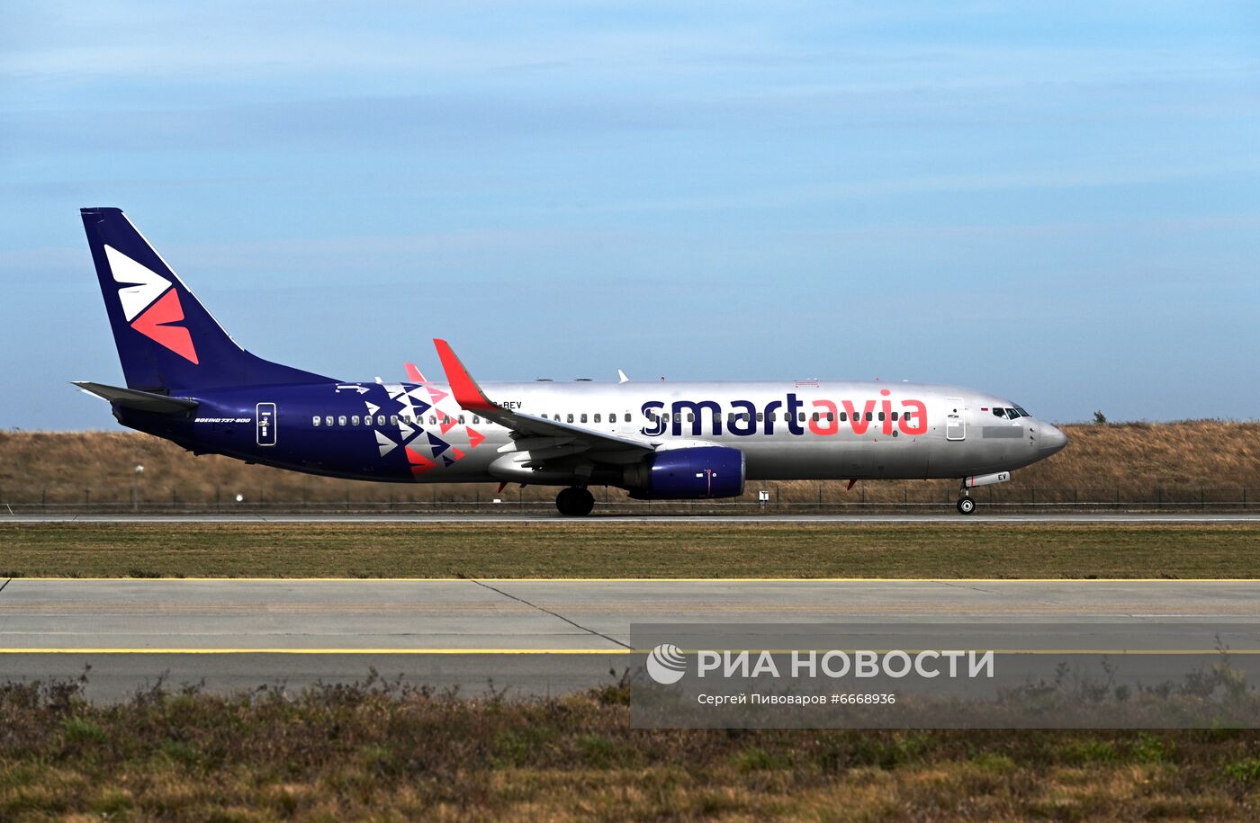 Работа аэропорта Платов в Ростове-на-Дону