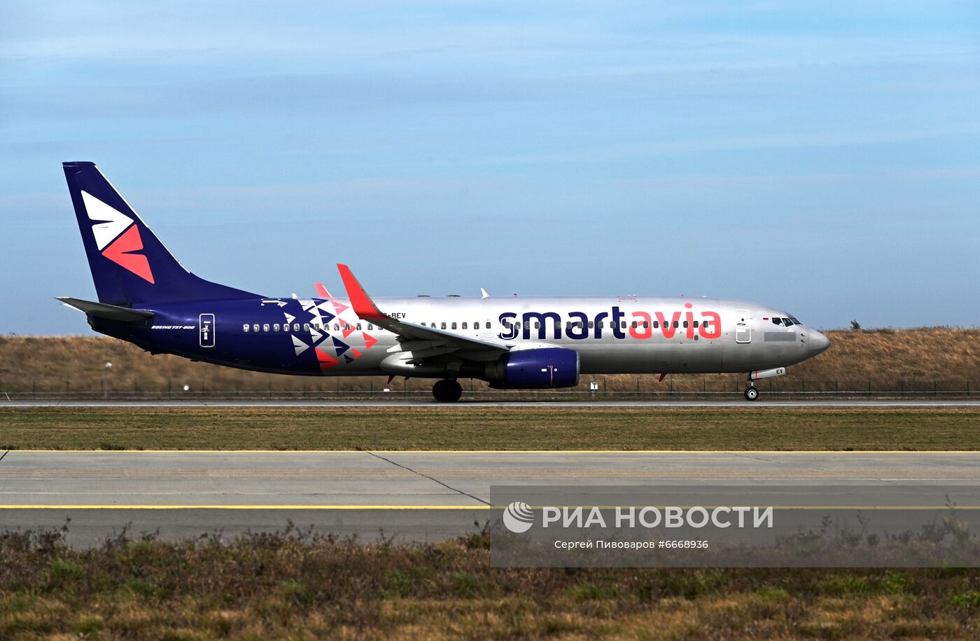 Работа аэропорта Платов в Ростове-на-Дону
