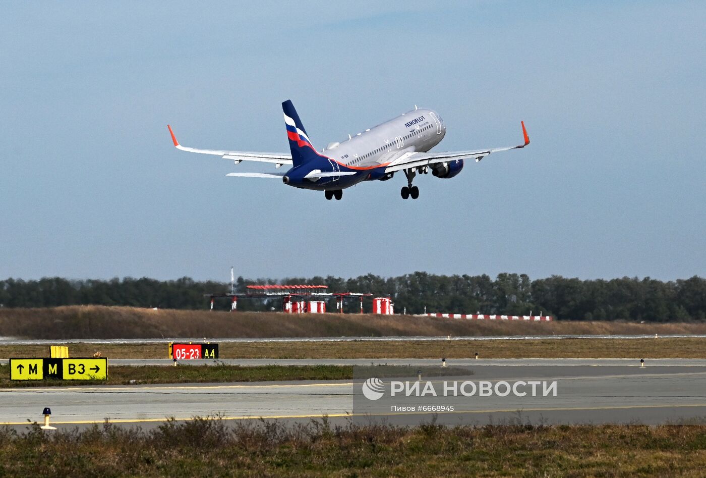 Работа аэропорта Платов в Ростове-на-Дону
