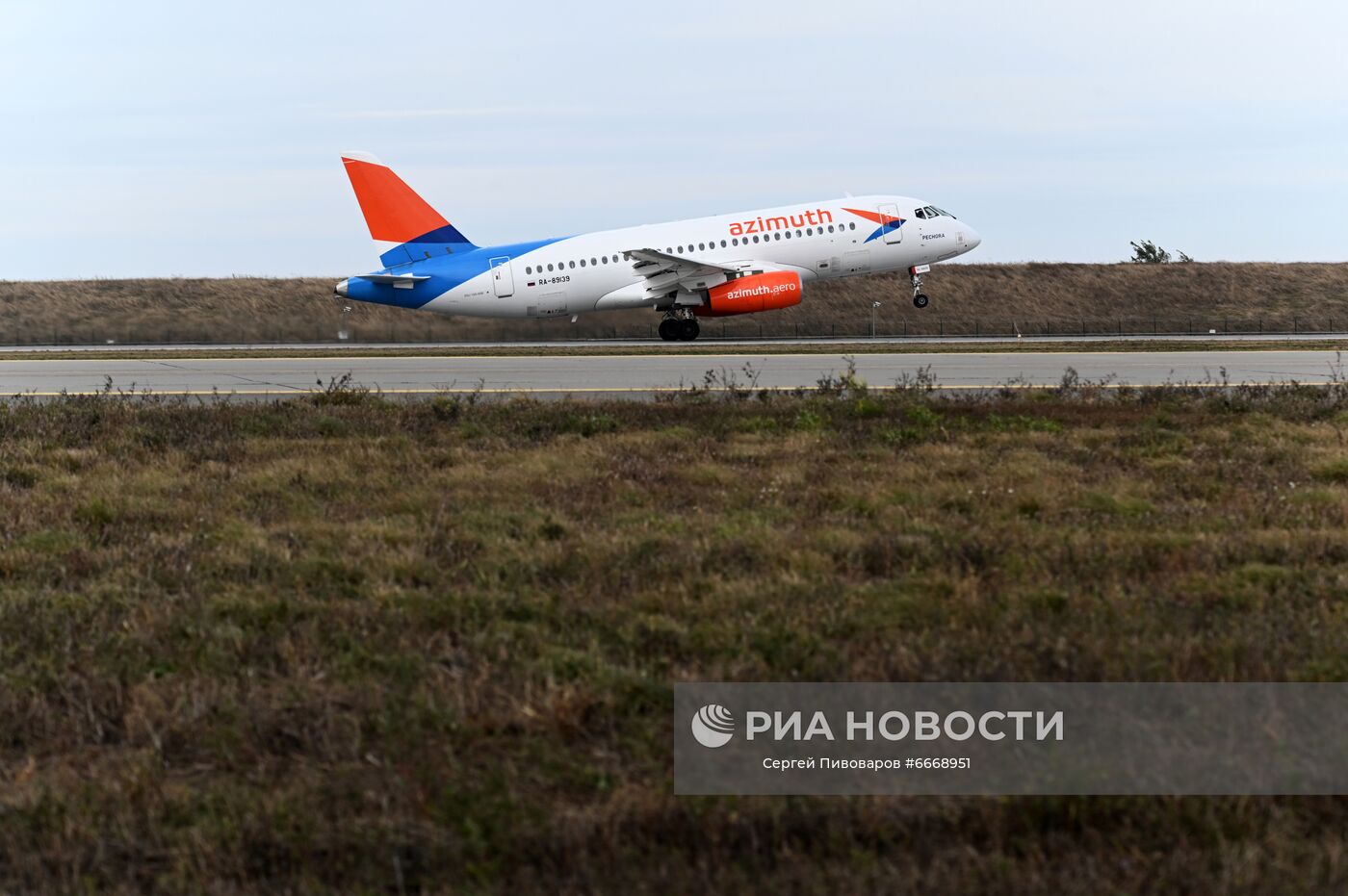 Работа аэропорта Платов в Ростове-на-Дону