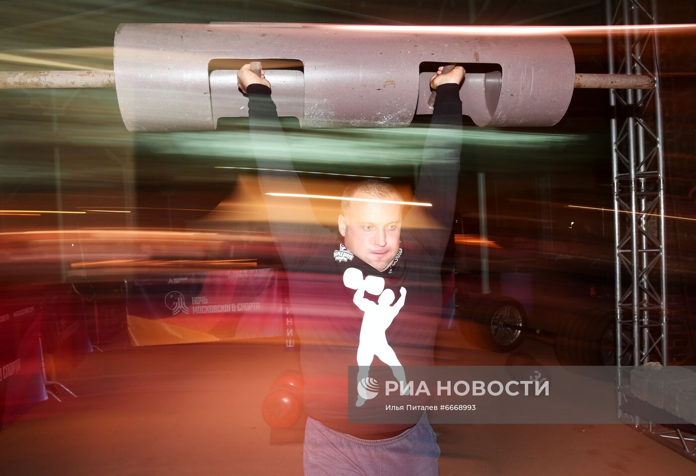 Акция "Ночь московского спорта"