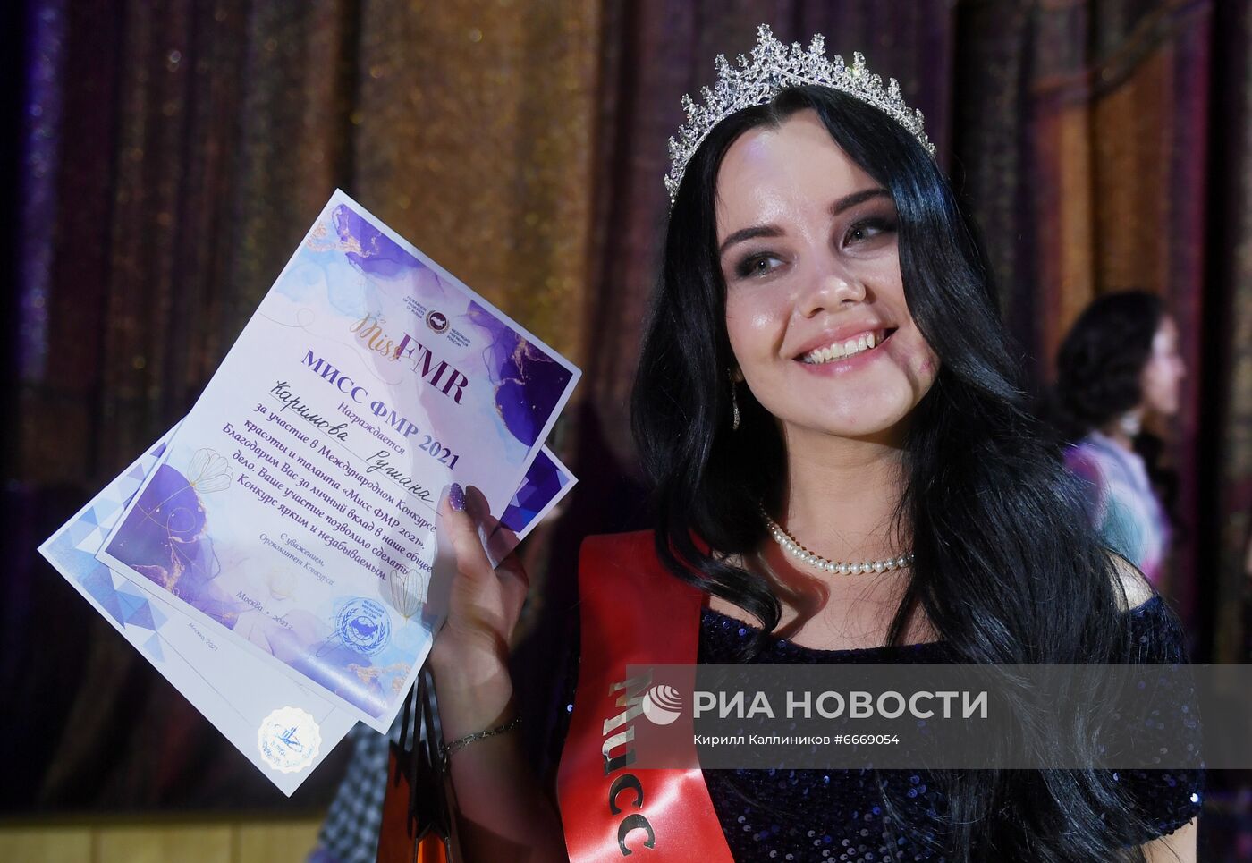 Финал конкурса "Мисс Федерация мигрантов России 2021"