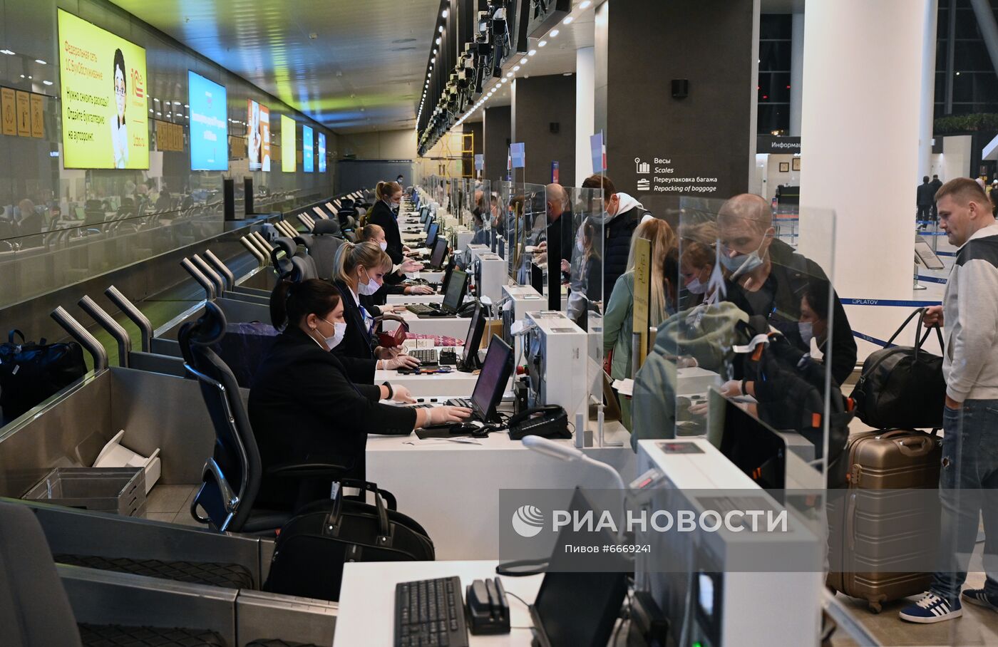 Работа аэропорта Платов в Ростове-на-Дону