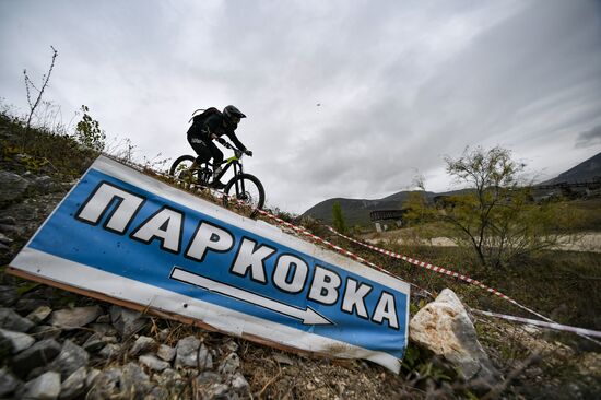 Фестиваль по горному велоспортy "Sotka race" в Крыму