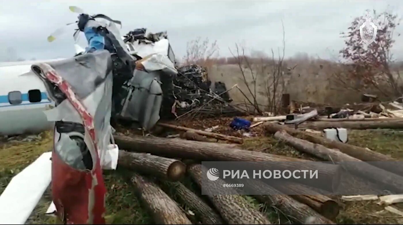 Крушение самолета L-410 под Мензелинском