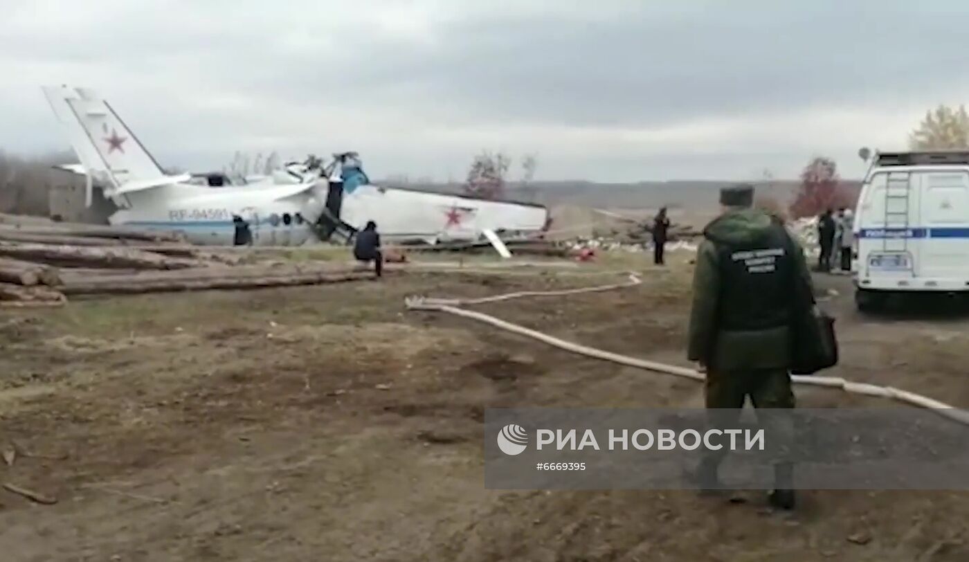 Крушение самолета L-410 под Мензелинском