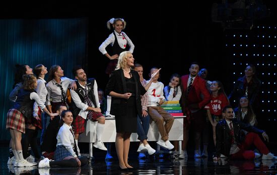 Церемония награждения участников конкурса "Учитель года России - 2021"