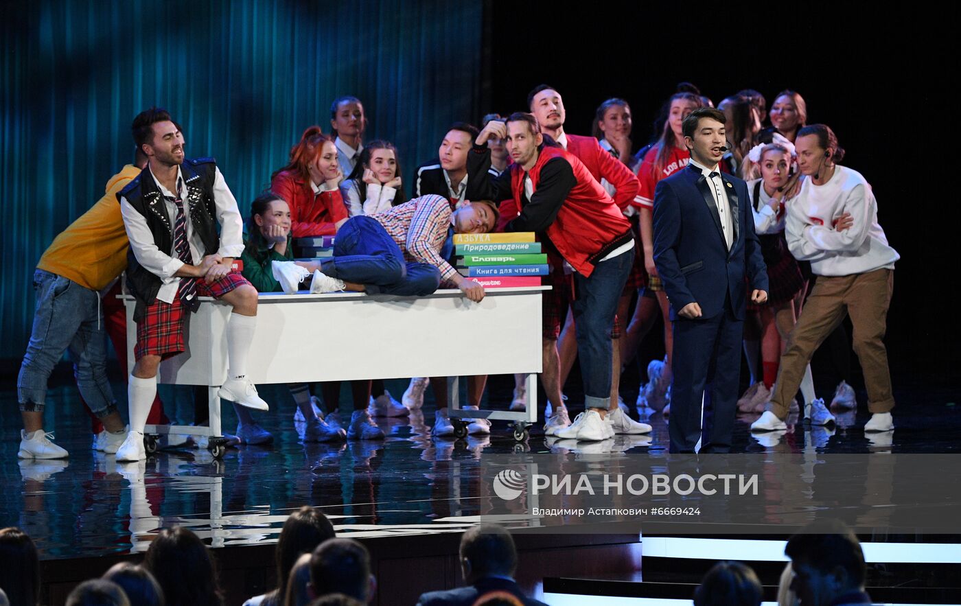 Церемония награждения участников конкурса "Учитель года России - 2021"