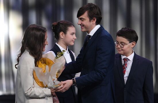 Церемония награждения участников конкурса "Учитель года России - 2021"