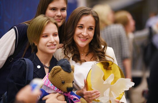 Фото недели