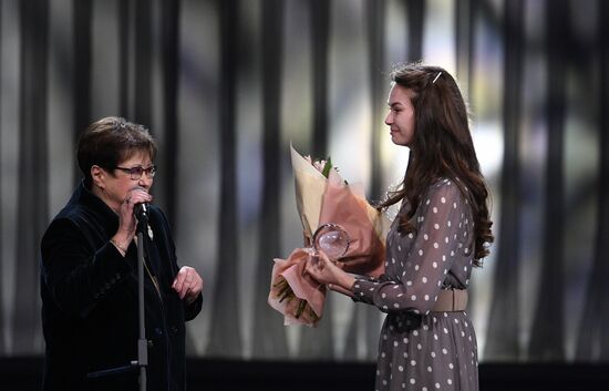 Церемония награждения участников конкурса "Учитель года России - 2021"