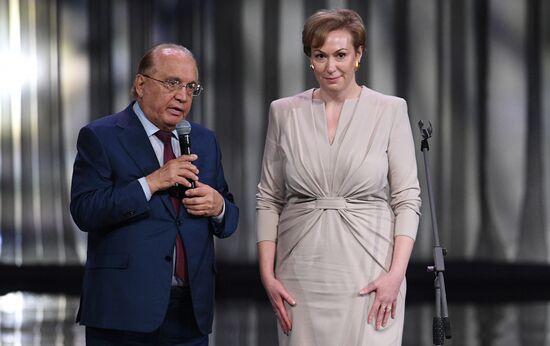 Церемония награждения участников конкурса "Учитель года России - 2021"