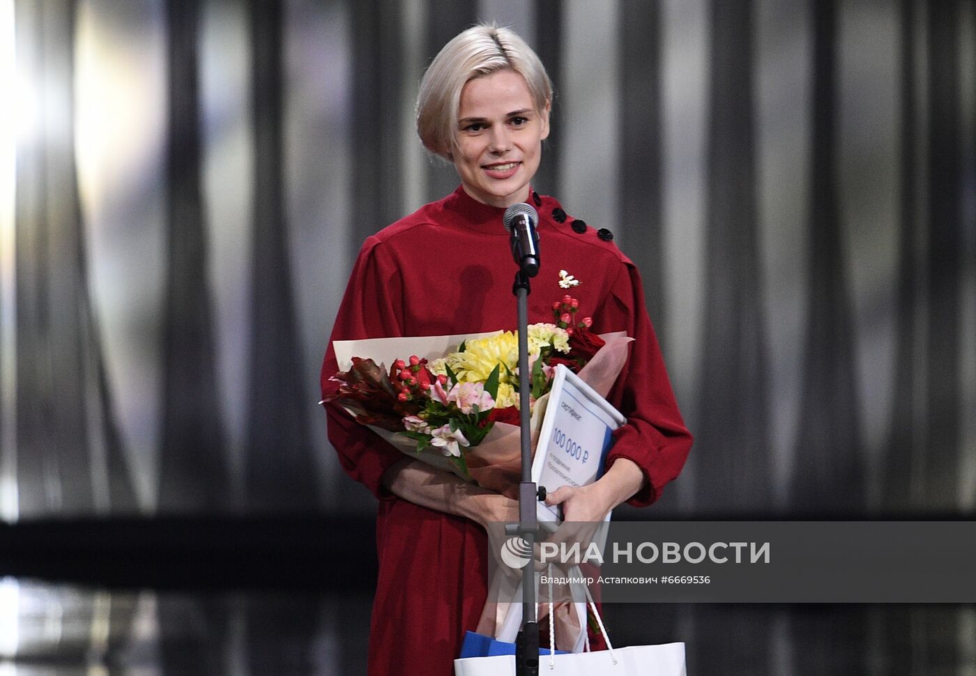 Церемония награждения участников конкурса "Учитель года России - 2021"