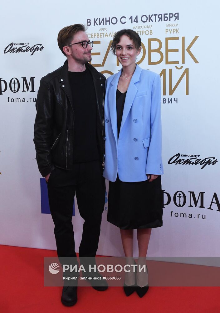 Премьера фильма "Человек божий"