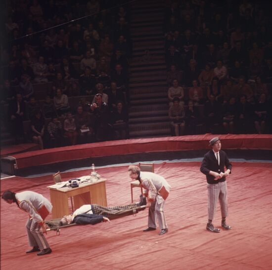 Открытие нового цирка на проспекте Вернадского