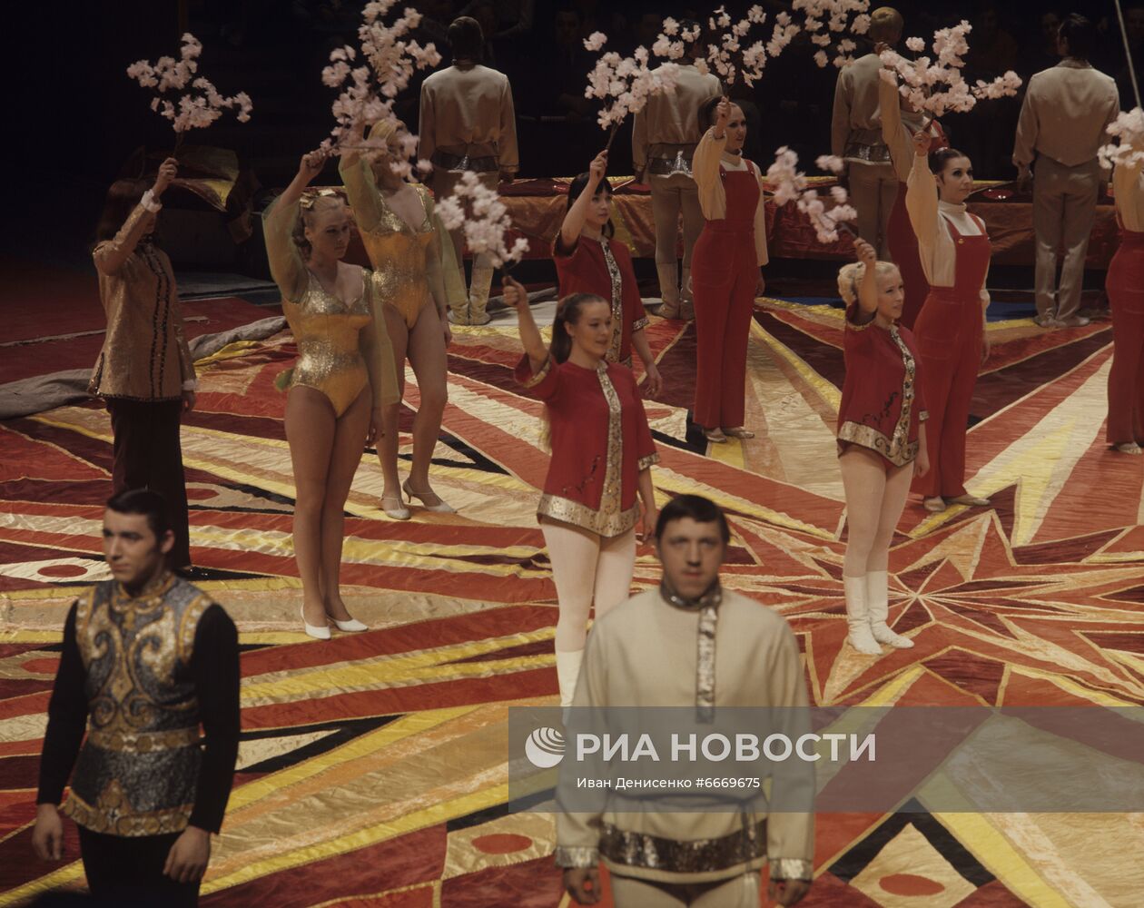 Открытие нового цирка на проспекте Вернадского