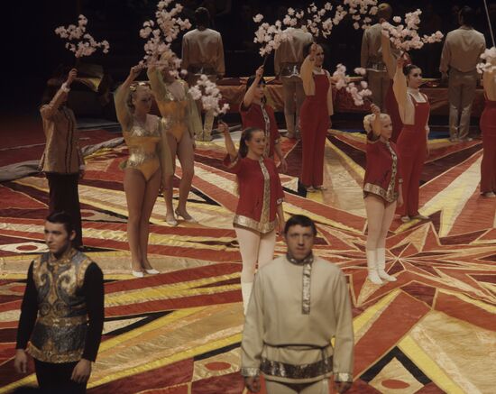 Открытие нового цирка на проспекте Вернадского