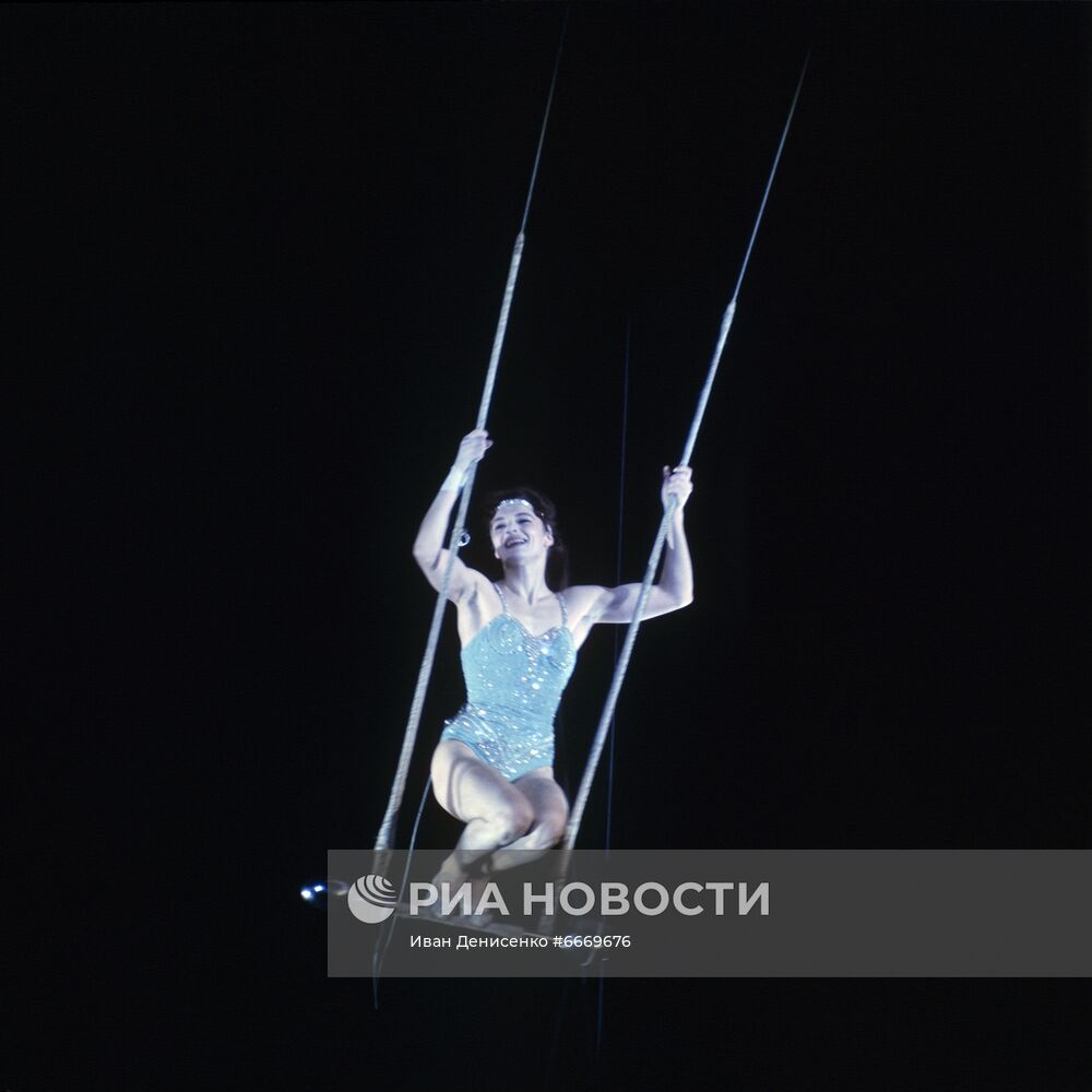 Открытие нового цирка на проспекте Вернадского