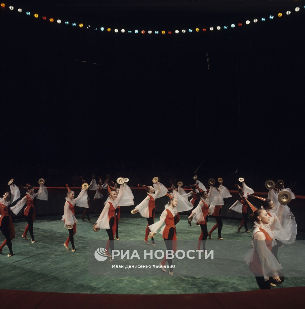 Открытие нового цирка на проспекте Вернадского