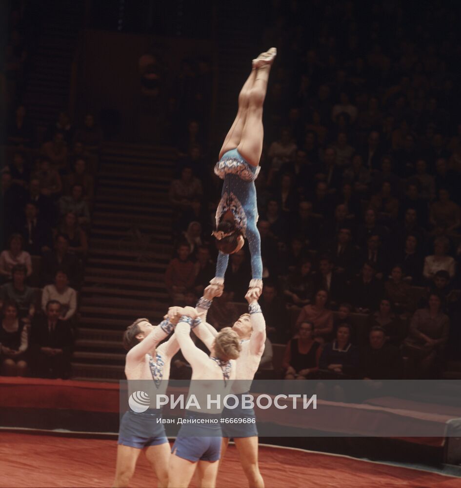 Открытие нового цирка на проспекте Вернадского