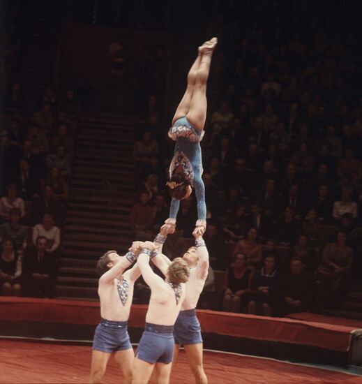 Открытие нового цирка на проспекте Вернадского