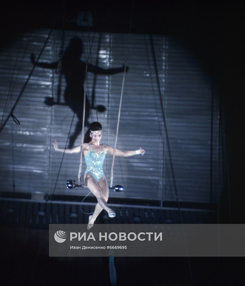 Открытие нового цирка на проспекте Вернадского