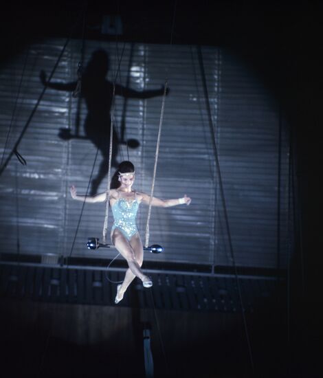 Открытие нового цирка на проспекте Вернадского