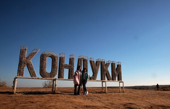 Ушаковские карьеры в Тульской области