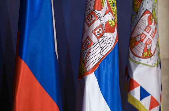Визит главы МИД РФ С. Лаврова в Сербию 