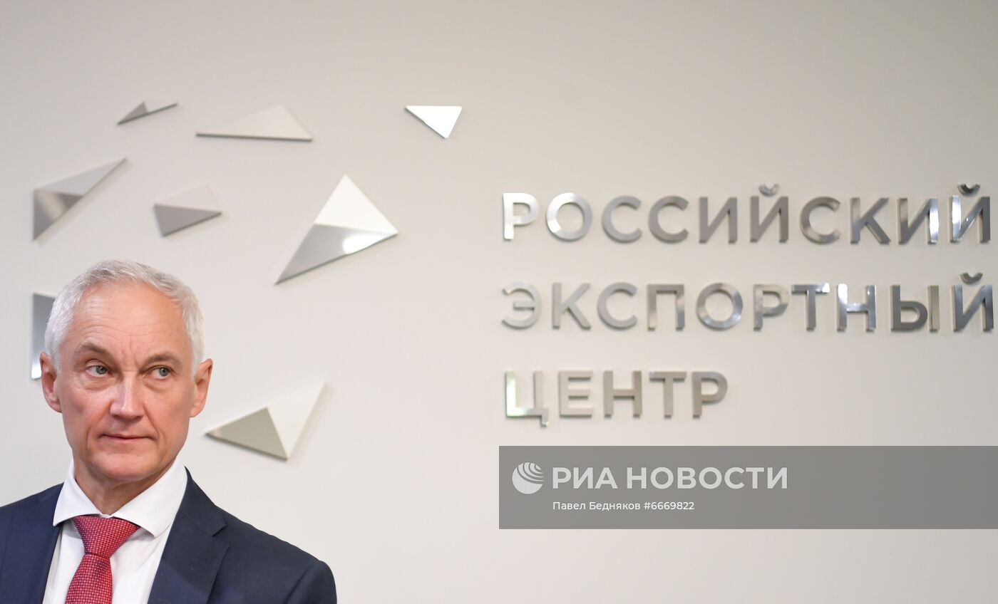 Заседание Федеральной конкурсной комиссии конкурса "Экспортер года"