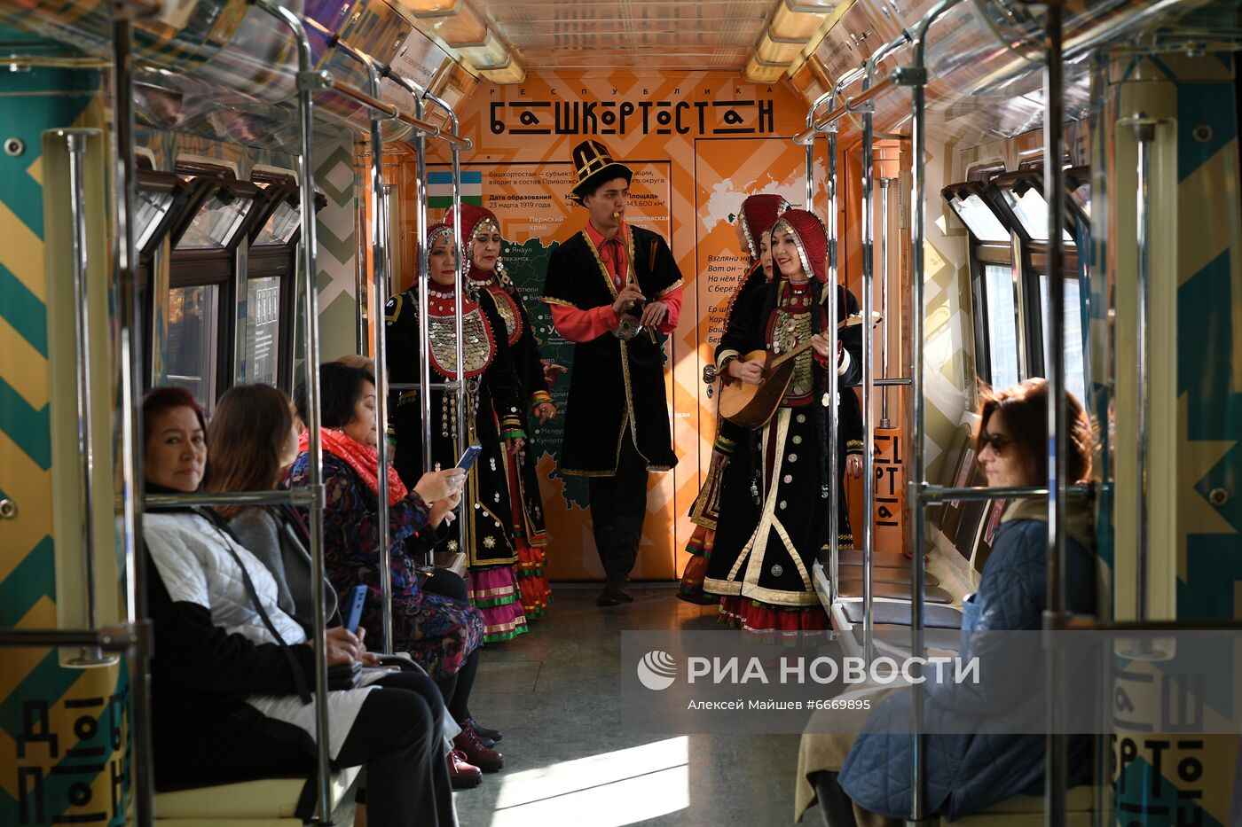Запуск тематического поезда, посвященного Дню Республики Башкортостан