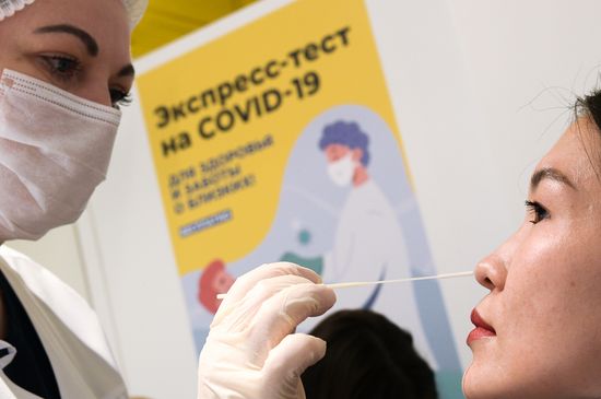 Сдача экспресс-тестов на COVID-19 в ГУМе
