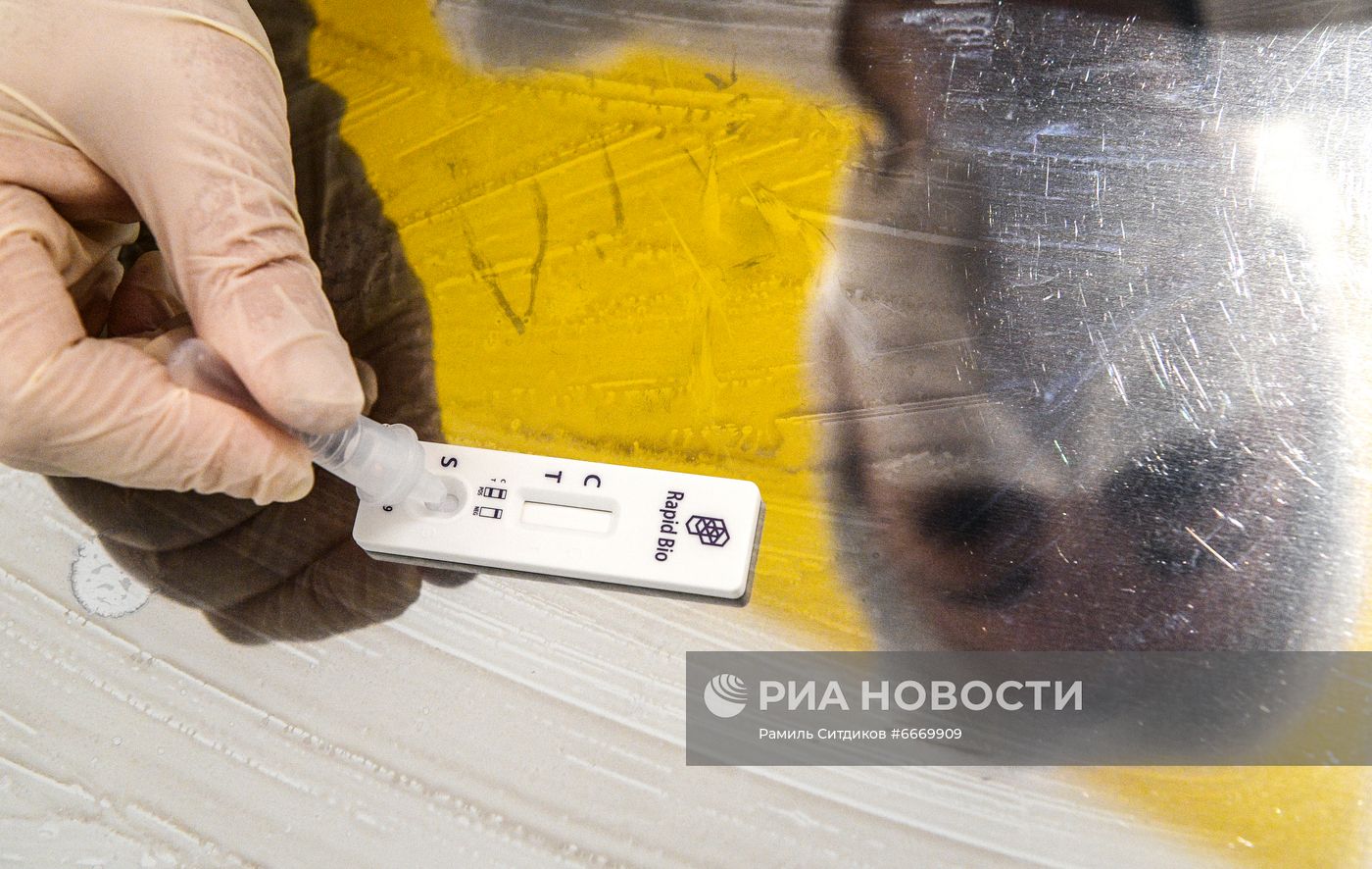 Сдача экспресс-тестов на COVID-19 в ГУМе