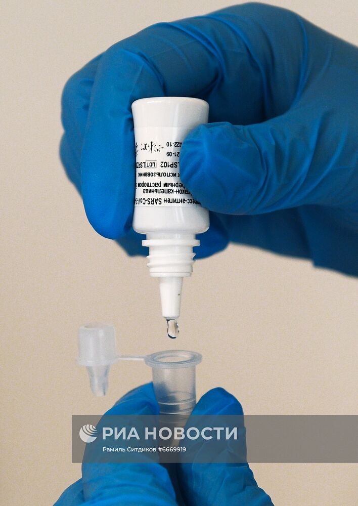 Сдача экспресс-тестов на COVID-19 в ГУМе